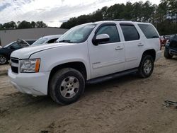 Salvage cars for sale from Copart Seaford, DE: 2010 Chevrolet Tahoe K1500 LT