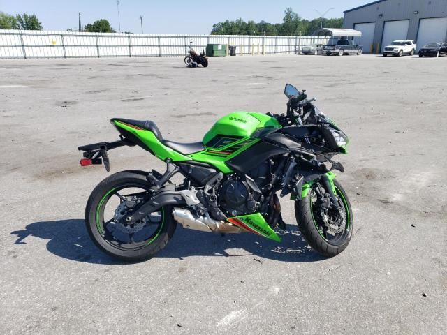 2023 Kawasaki EX650 P