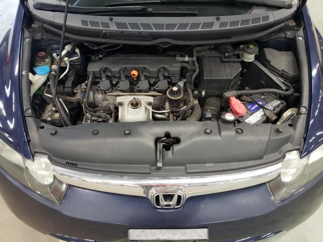 2007 Honda Civic LX