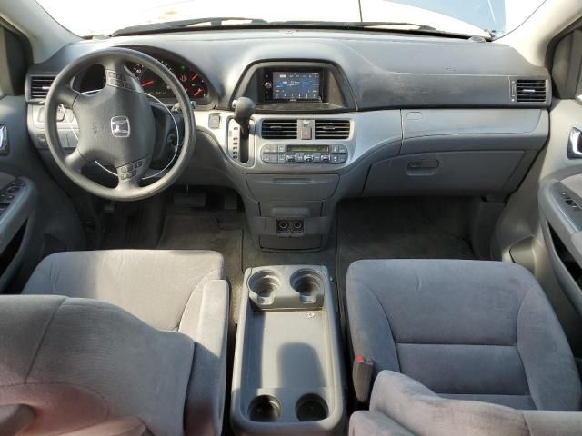 2007 Honda Odyssey EX