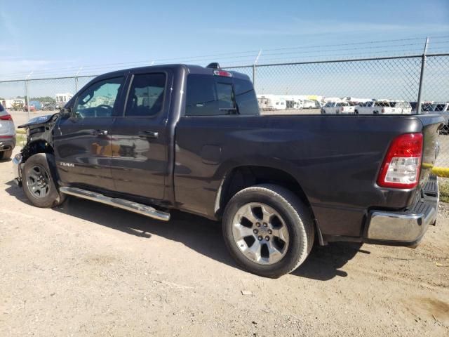 2021 Dodge RAM 1500 BIG HORN/LONE Star