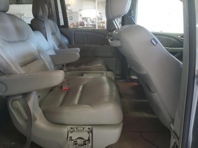 2005 Honda Odyssey EXL