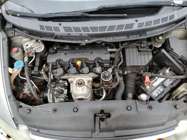 2006 Honda Civic EX