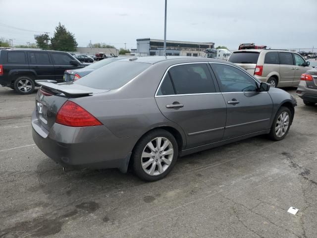 2006 Honda Accord EX