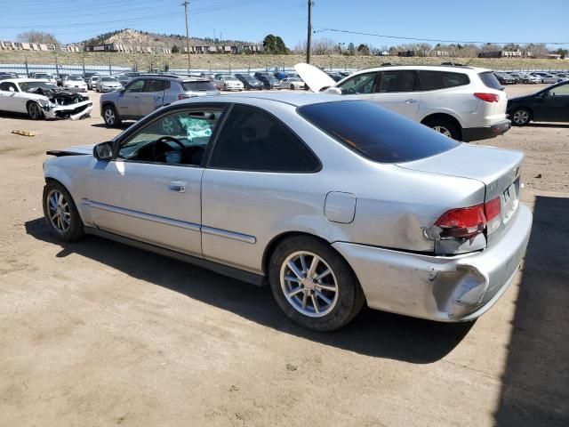 2000 Honda Civic EX