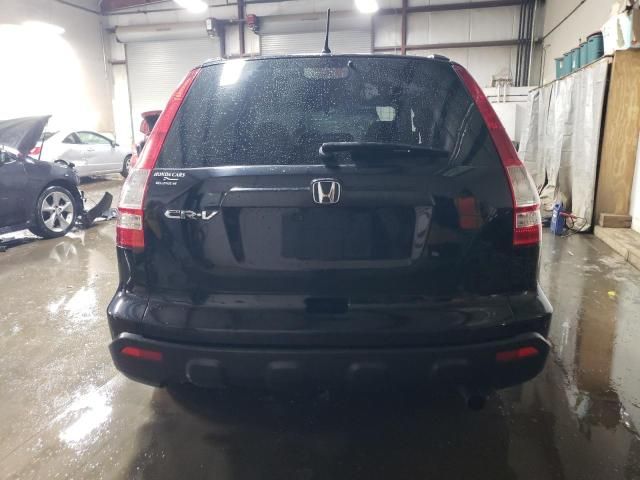 2007 Honda CR-V LX