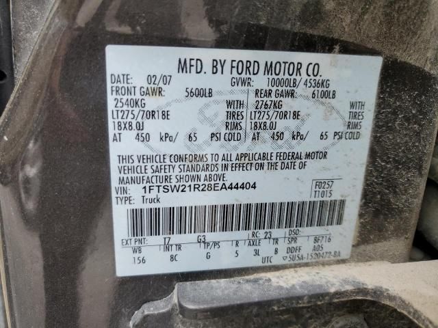 2008 Ford F250 Super Duty