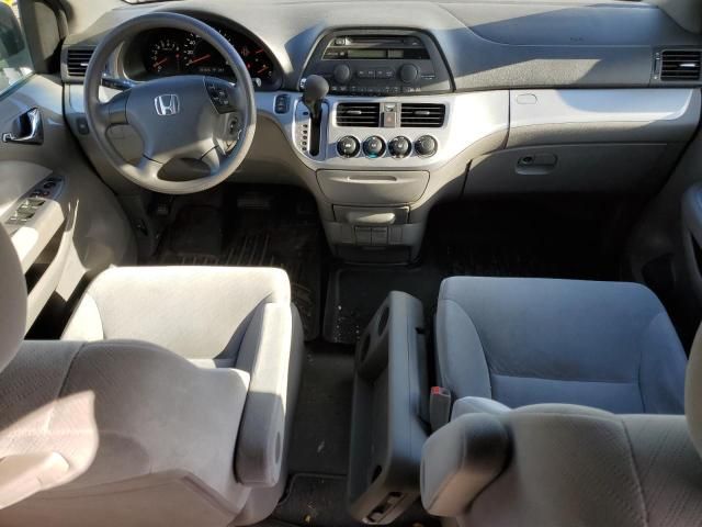 2008 Honda Odyssey LX