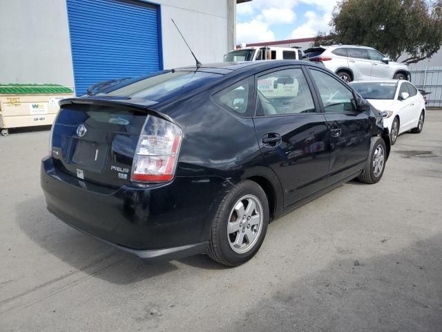 2005 Toyota Prius