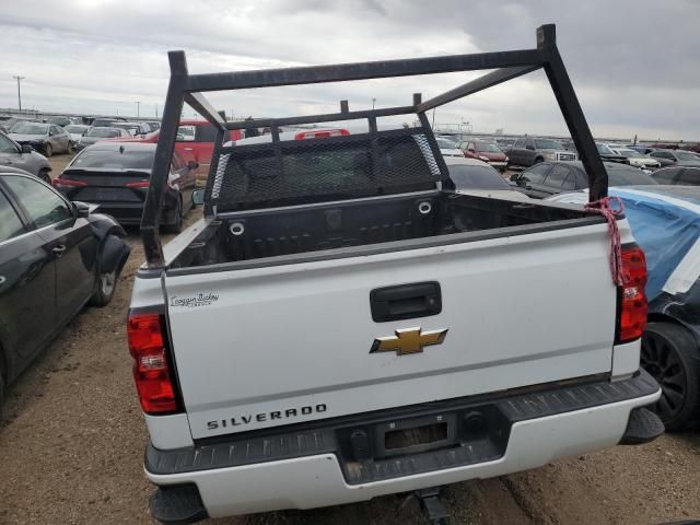 2017 Chevrolet Silverado C1500 Custom