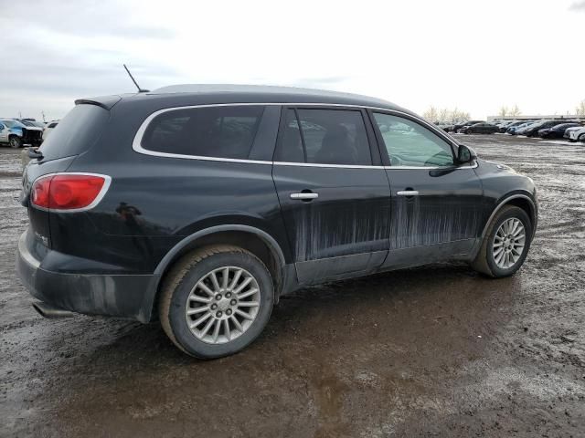 2009 Buick Enclave CXL