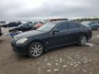 2006 Infiniti M35 Base