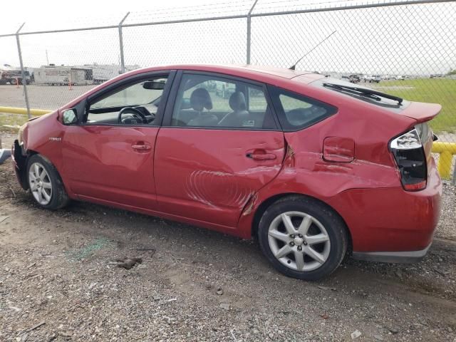 2009 Toyota Prius