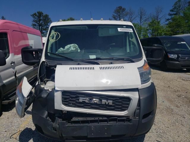 2019 Dodge RAM Promaster 1500 1500 Standard