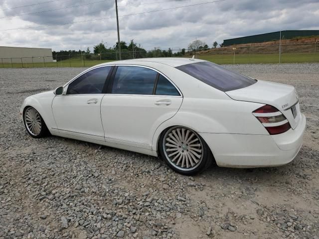 2007 Mercedes-Benz S 550