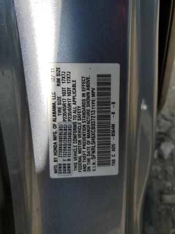 2012 Honda Odyssey EXL