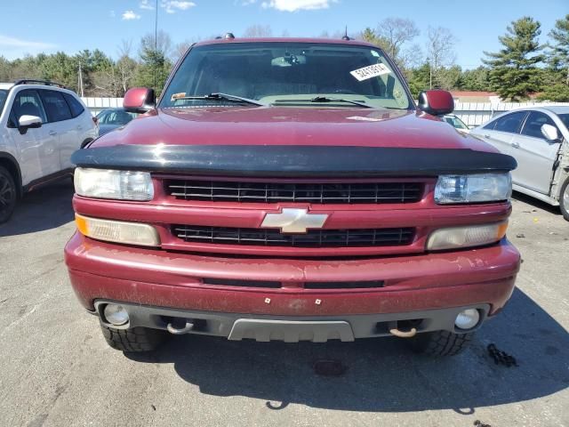 2005 Chevrolet Suburban K1500