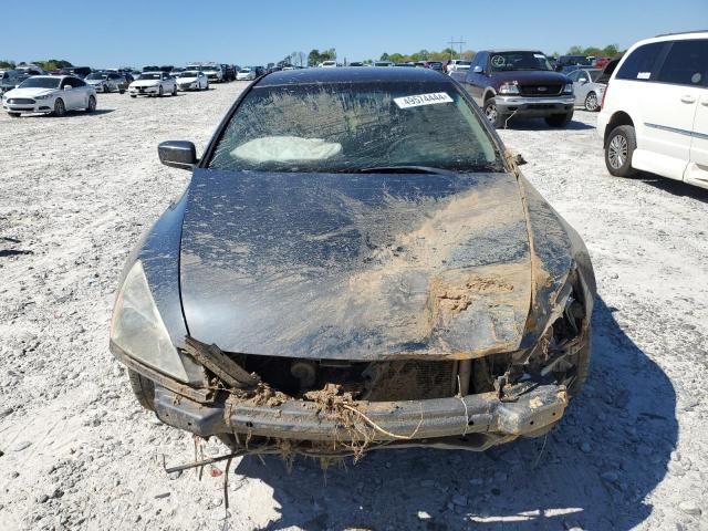 2007 Honda Accord SE