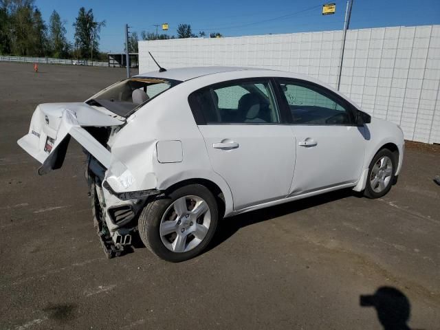 2008 Nissan Sentra 2.0