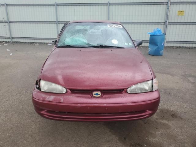 2000 Chevrolet GEO Prizm Base