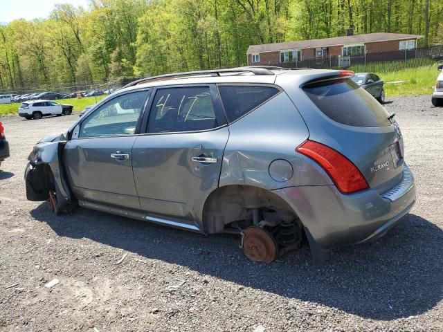 2007 Nissan Murano SL