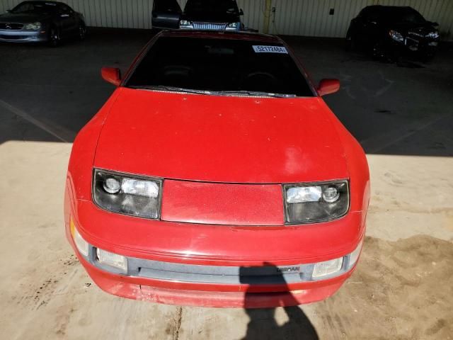 1990 Nissan 300ZX