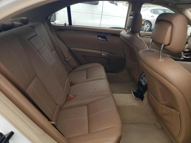 2008 Mercedes-Benz S 550 4matic