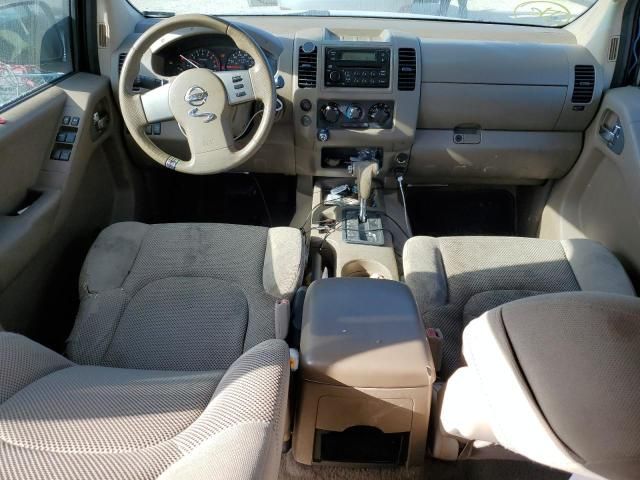 2006 Nissan Frontier Crew Cab LE