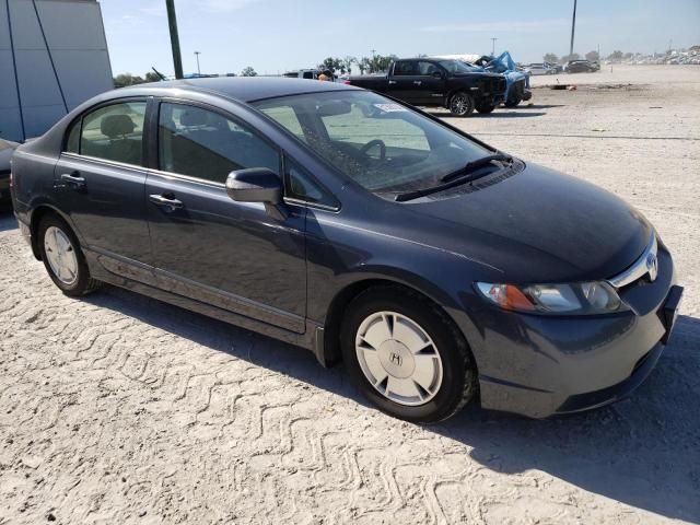 2007 Honda Civic Hybrid