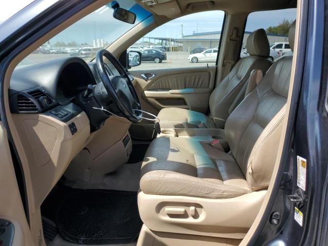 2006 Honda Odyssey EXL