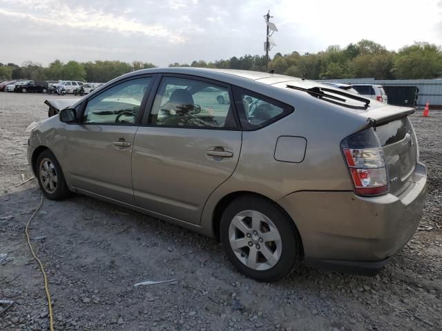 2005 Toyota Prius