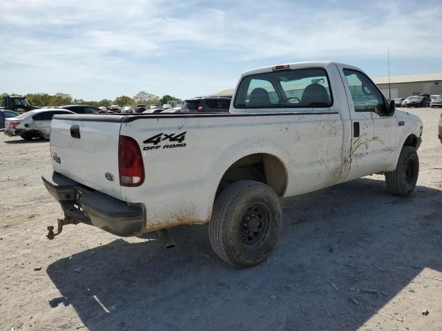 2001 Ford F250 Super Duty