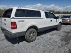 2008 Ford F150