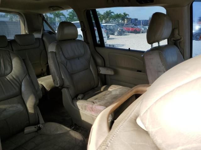 2005 Honda Odyssey EXL