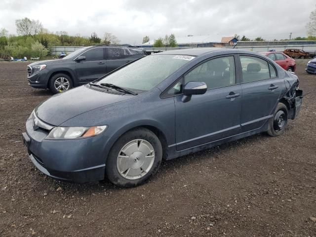 2008 Honda Civic Hybrid