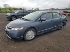 2008 Honda Civic Hybrid