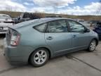 2005 Toyota Prius