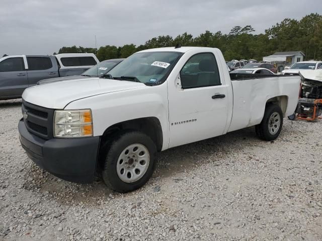 2008 Chevrolet Silverado C1500