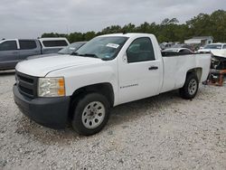 Clean Title Cars for sale at auction: 2008 Chevrolet Silverado C1500