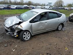 Salvage cars for sale from Copart Hillsborough, NJ: 2005 Toyota Prius