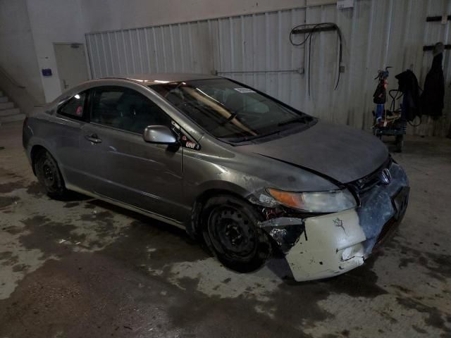 2006 Honda Civic LX