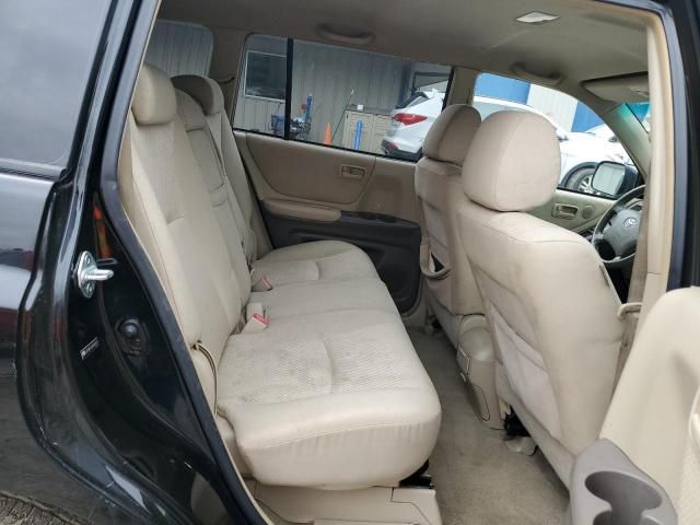 2006 Toyota Highlander Hybrid