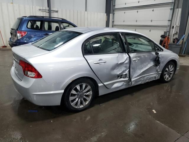 2009 Honda Civic EX