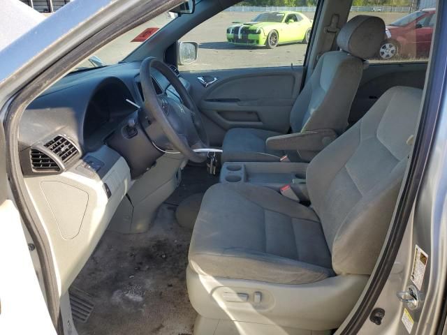 2008 Honda Odyssey EX