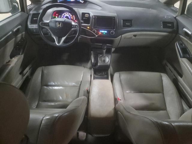 2010 Honda Civic Hybrid