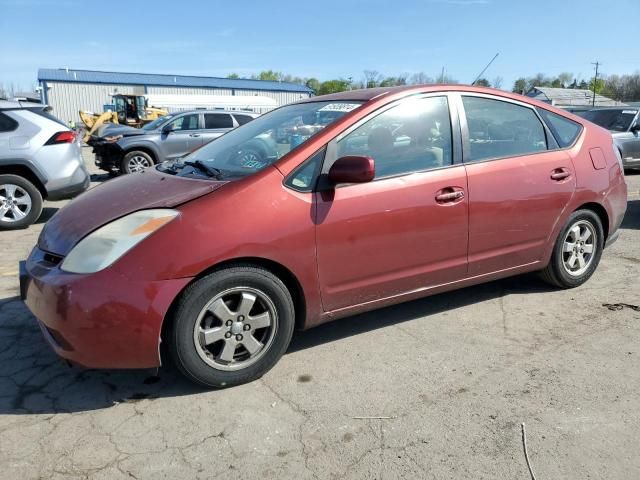 2005 Toyota Prius