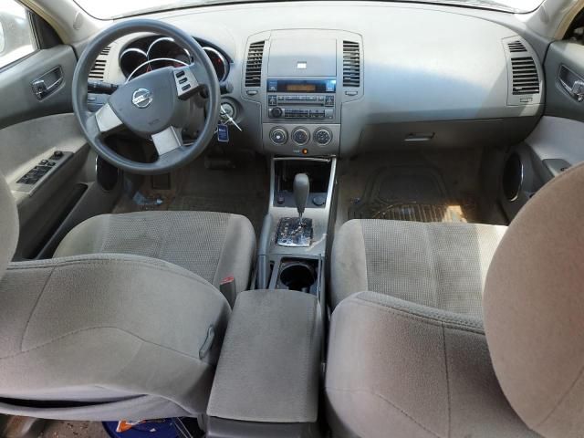 2005 Nissan Altima S