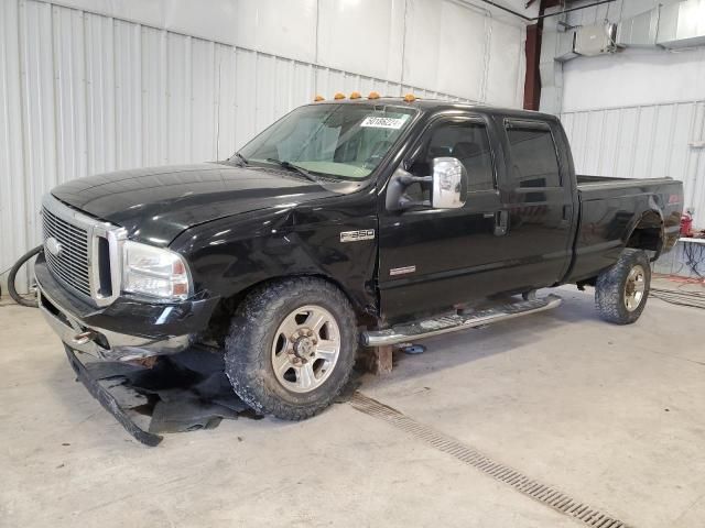 2006 Ford F350 SRW Super Duty