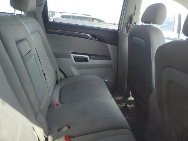 2008 Saturn Vue XE