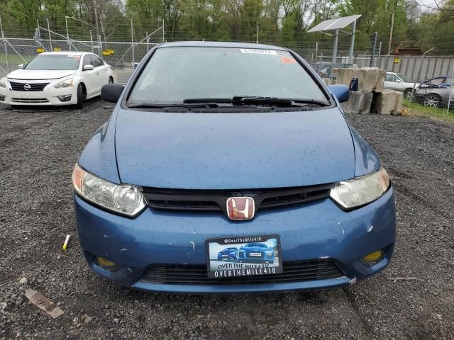 2006 Honda Civic LX